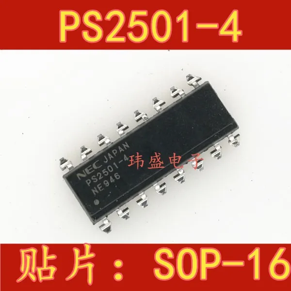 

10 шт./лот PS2501-4 SOP16 PS2501