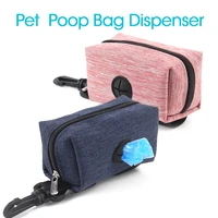 portable dog poop bags storage bag oxford pet poop bags dispenser traction rope leash bag quick matched waste for dog supply