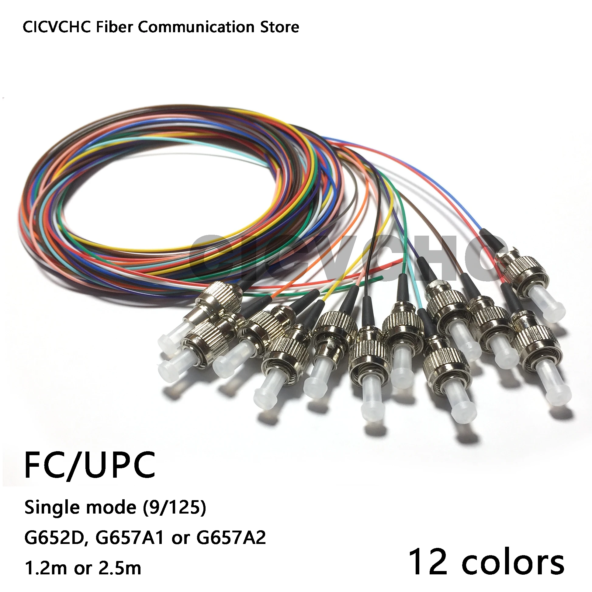 12 цветов FC/UPC SM(9/125) G652D G657A1 Φ или 2 5 m / OS2 волоконно оптический