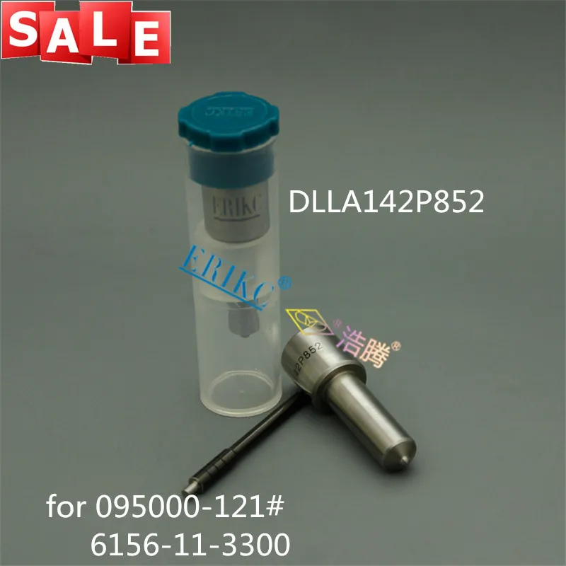 

ERIKC DLLA142P852 093400-8520 Common Rail Diesel Nozzle DLLA 142 P 852 Fuel Injector Nozzle For KOMATSU 095000-1211 6156113300