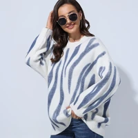 striped printed knitted sweater women o neck loose leisure long pullovers autumn winter chic warm casual commute knitted jumpers