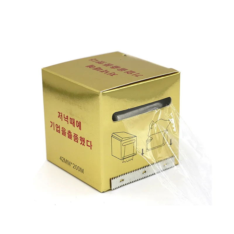 1 рулон тату для бровей микро лезвия Обёрточная бумага пленка 40 мм * 200 Пластик