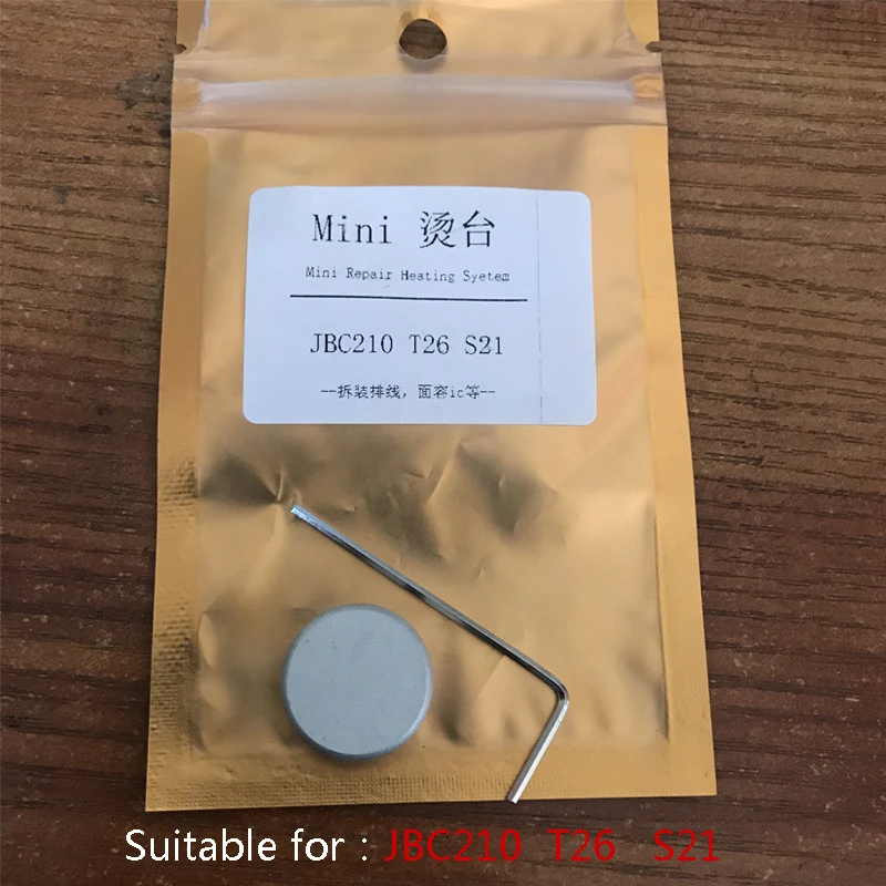 Многофункциональная мини-разборка нагрева для JBC C210 C245 936 T12 T26 1200 FPC гибкий кабель инструменты для пайки и ремонта
