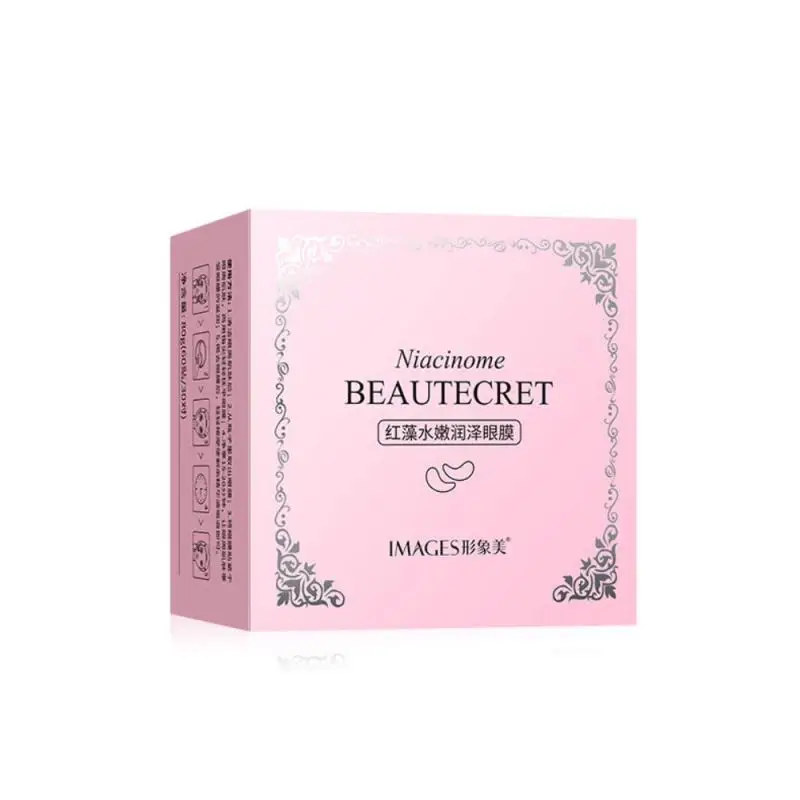 60 шт маска для глаз накладки на глаза устранение темных кругов возле увлажняющие