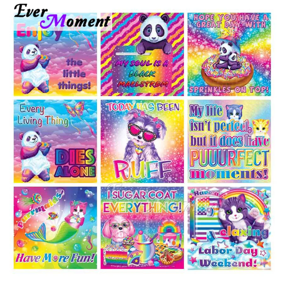 Когда нибудь момент алмазов картина полная квадратная дрель мозаика кошка панда