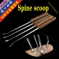 orthopaedic instruments medical spine cervical spine and lumbar spine curette digging spoon digging spoon scraper scraping