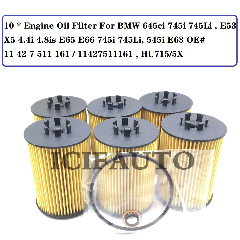 Масляный фильтр двигателя HU715/5X для BMW 645ci 745i 745Li E53 X5 4.4i 4.8is E65 E66 545i E63