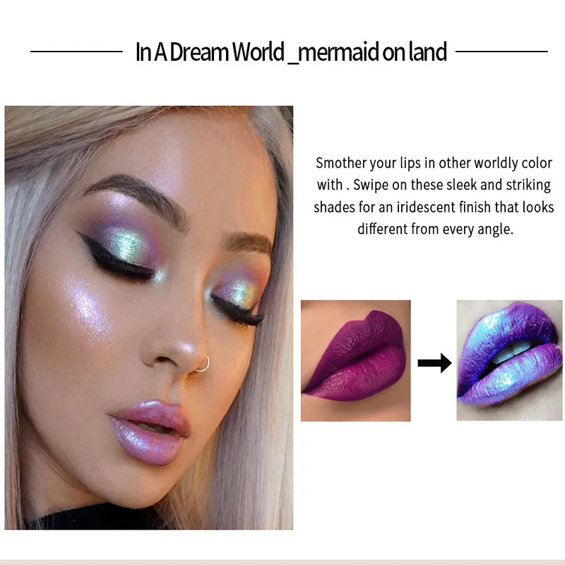 6 цветов Блеск для губ поляризационный блеск жидкая помада блестящий