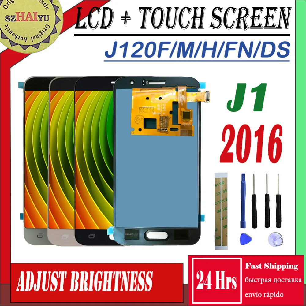 SM-J120FN/F/DS для Samsung Galaxy J1 J120 ЖК-дисплей сенсорный экран J120H J120FN J120F J120M экран регулировка яркости 4,3''
