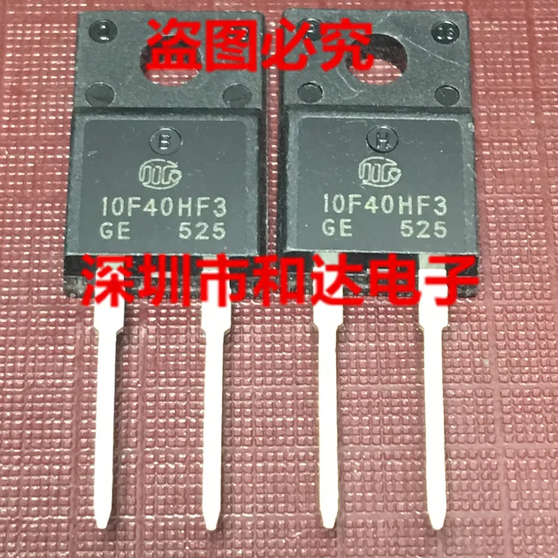 

5 шт. 10F40HF3 TO-220F