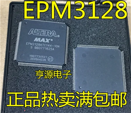 

EPM3128 EPM3128ATC144-10N QFP144