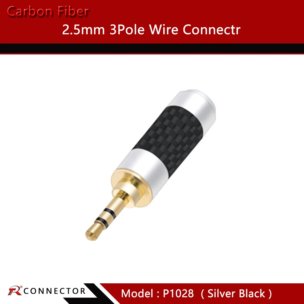 Разъем 2 5 мм 3-полюсный стерео штекер адаптер из углеродного волокна позолоченный