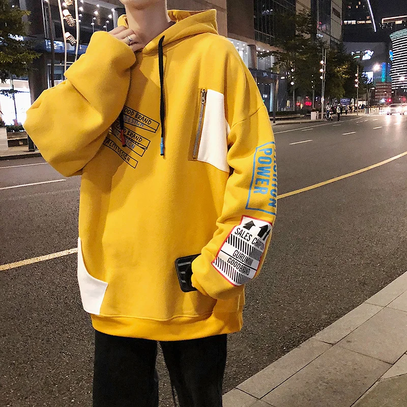 Yellow(AsianSize) Privathinker модные Лоскутные мужские толстовки осенние свободные мужские толстовки с капюшоном мужские уличные толстовки с принтом топы - Цвет: Yellow(AsianSize)