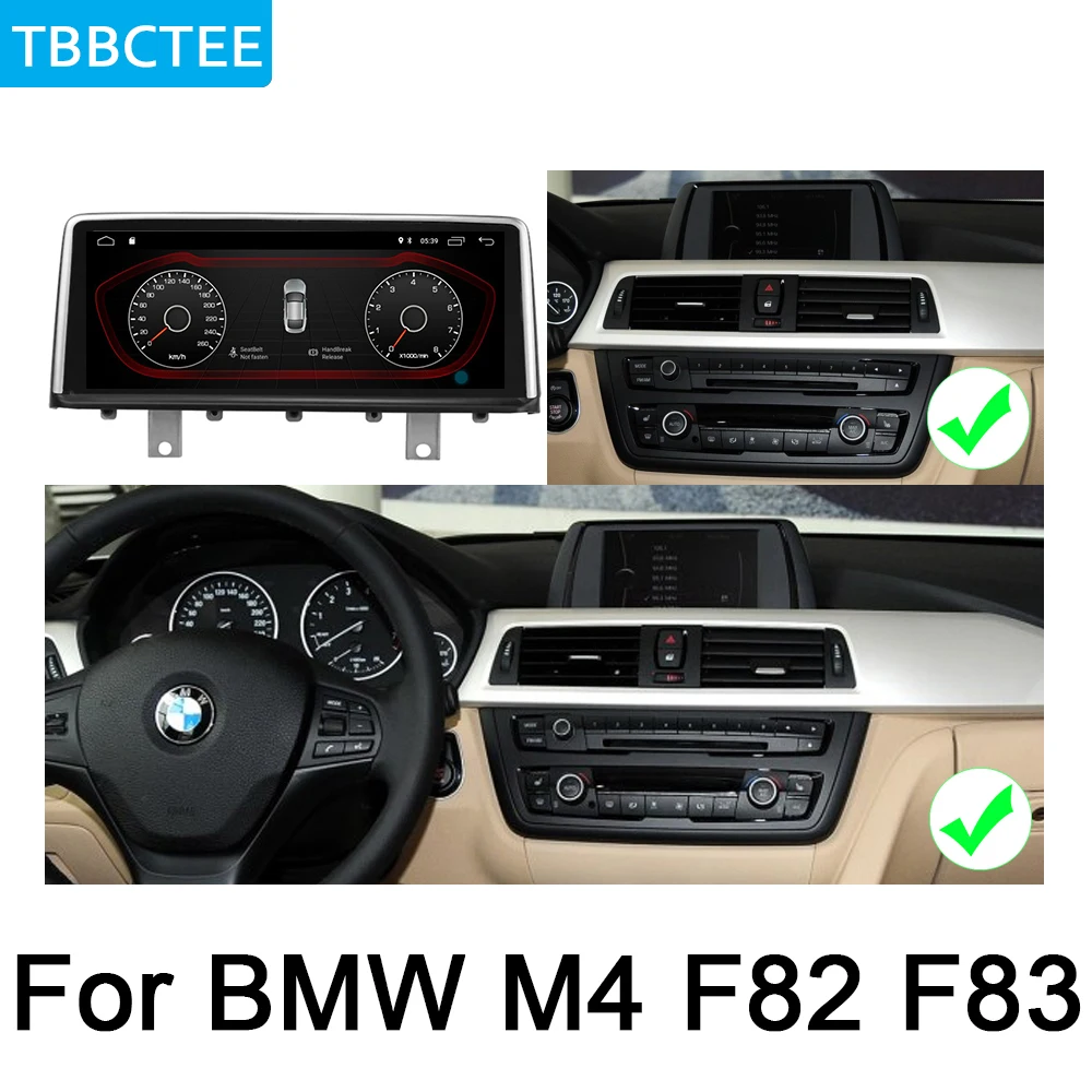 Для BMW M4 F82 F83 2013 ~ 2017 NBT мультимедийный плеер HD экран стерео Android автомобиль GPS