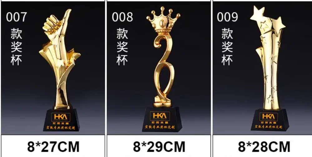 Creative resin crystal cup custom company annual meeting outstanding staff art crafts furniture decoration | Дом и сад