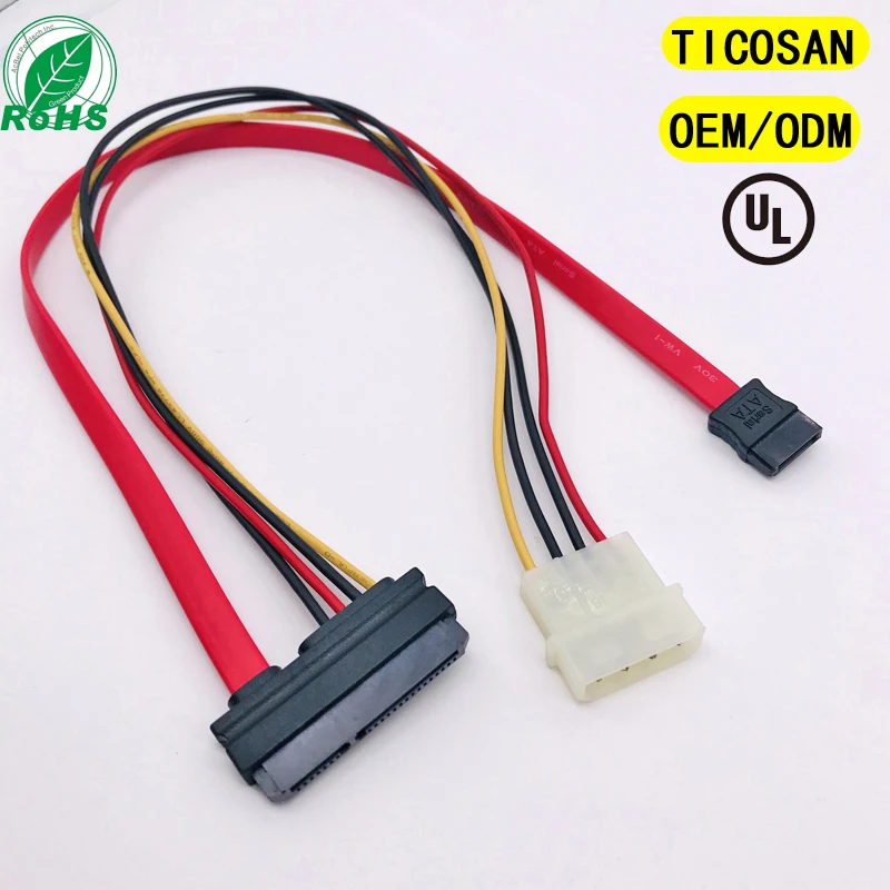 

10PCS TICOSAN SATA 7+15P 22pin to SATA 7P/BIG 4P CABLE supply SATA HDD hard drive high speed computer data power cable OEM