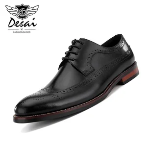 Мужские броги DESAI, кожаные туфли, деловые туфли из натуральной кожи, деловые туфли с резным цветком в британском стиле, мужские туфли