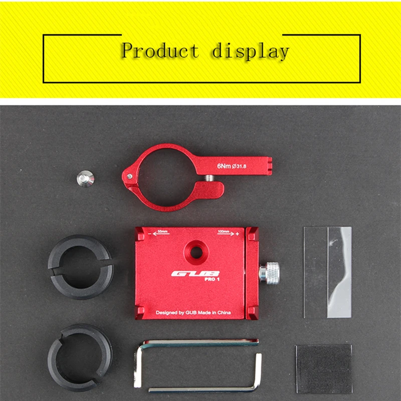 Универсальный держатель сотового телефона для велосипеда GUB PRO1 Алюминиевая