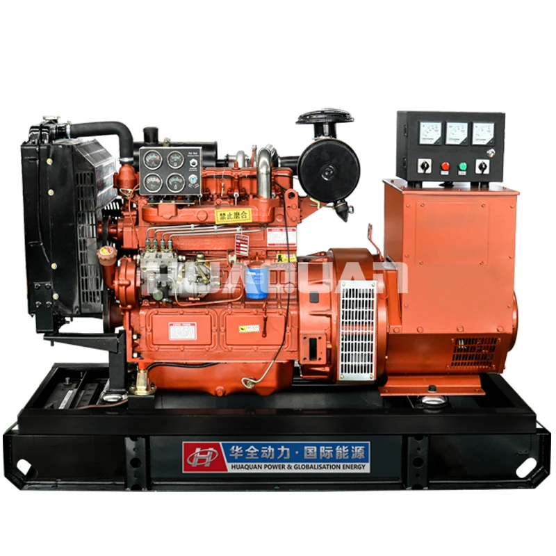 silent type ac synchronous generator 50kva with weifang ricardo diesel engine | Обустройство дома
