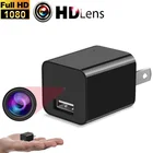 HD 1080P WiFi мини камера USB настенные зарядные устройства вилка камера портативная камера безопасности видео рекордер динамический монитор Беспроводной P2P
