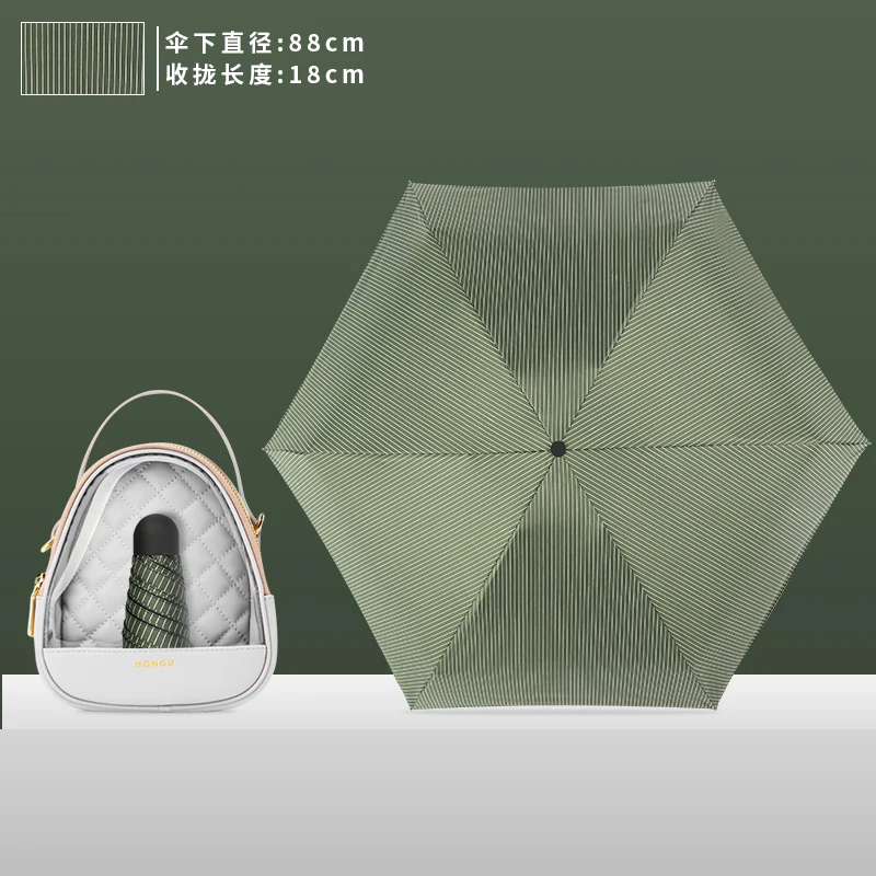 Маленький Зонт с защитой от УФ-излучения летняя Дамская бутылка для воды