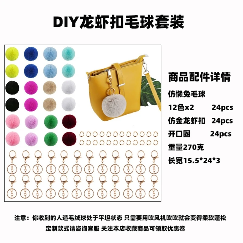 

Women Creative Artificial Rabbit Fur Ball Car Keychain Ring for Backpack Purse Charm Chain Jewelry Gifts for Birthday