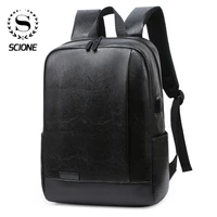 scione mens backpack pu leather waterproof usb charging lightness black back bags laptop travel school outdoor bagpacks man
