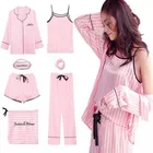 Пижама женская шелковая атласная, в розовую полоску, с длинным рукавом, 7 предметов