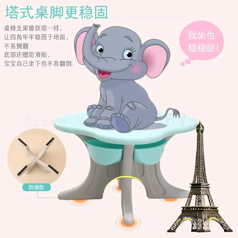 Детские парты и стулья детские развивающие игровые столы для письма пластиковые