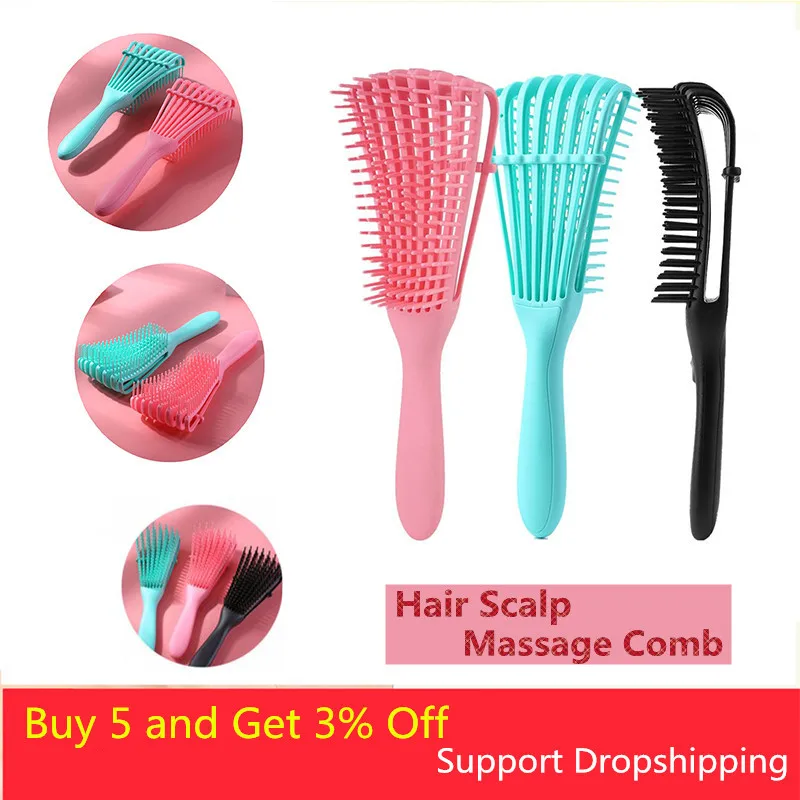 Новая женская Массажная расческа для волос щетка влажных вьющихся сделай сам