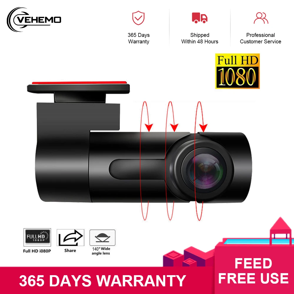 Автомобильный видеорегистратор VEHEMO 270 ° цифровой 1080P ночная версия циклическая