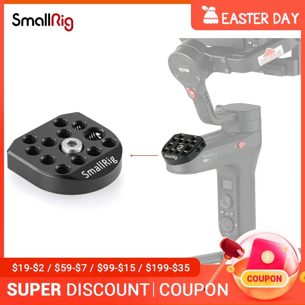 

Быстросъемная мини-пластина SmallRig с резьбовыми отверстиями 3/8 и 1/4 -20 для лабораторной монтажной пластины Zhiyun Weebill Gimbal-2275