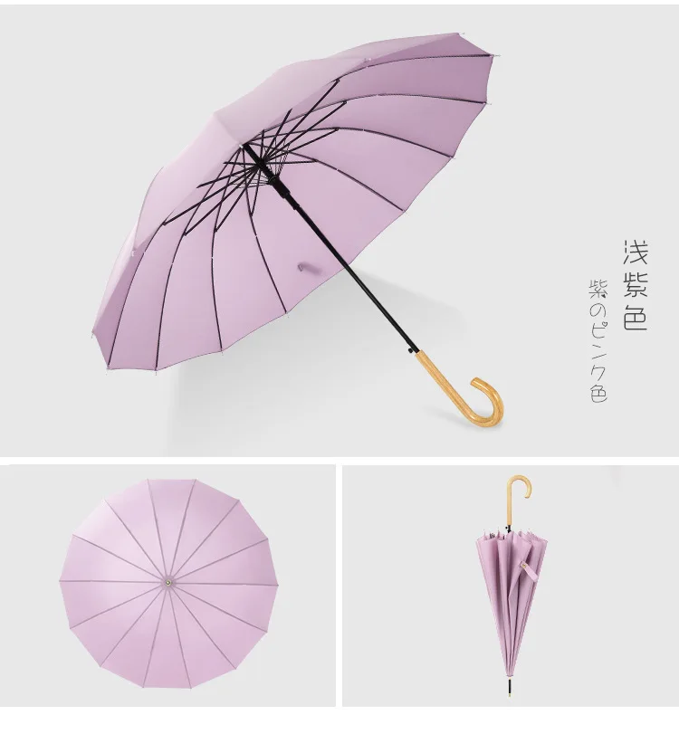 Зонтик Paraguas Parapluie Зонт от дождя женский складной зонтик Mujer Ombrello Sombrilla Paraguas Mujer Regenschirm Unbrella - Цвет: Umbrella 7