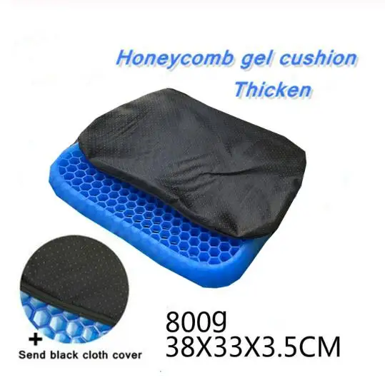 Яйцо подушка из силиконового геля подушки сиденья Гостиная Спальня дизайн в виде