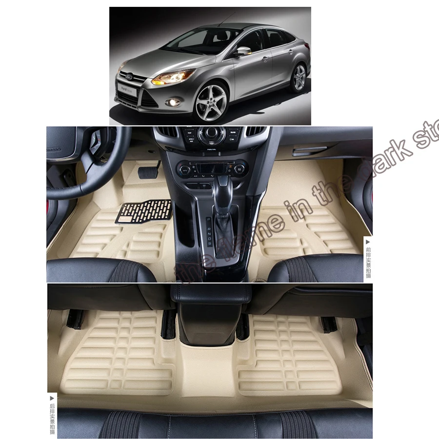 lsrtw2017 auto accessories leather car floor mats for ford focus Mk 3 2011 2012 2013 2014 2015 2016 2017 2018 rug carpet cover | Автомобили