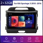 Автомобильный мультимедийный плеер для KIA Sportage 3 2010 2011 2012 2013 2014 2016 2015 10,1 Bluetooth Радио Android Авторадио головное устройство Wi-Fi