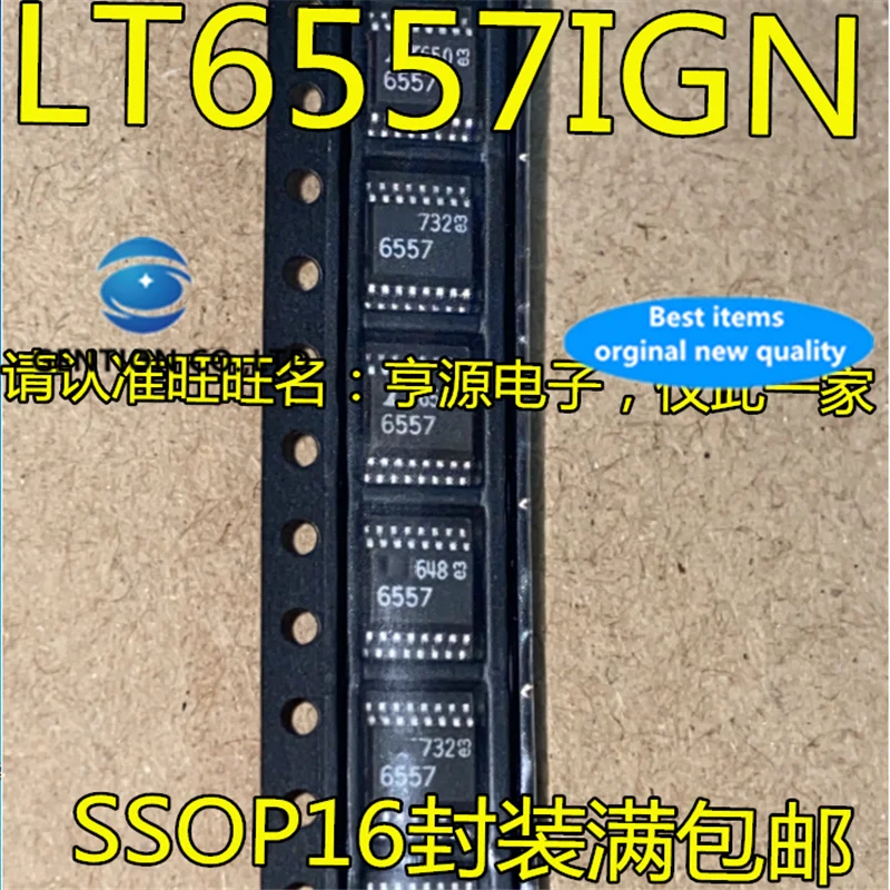 

2Pcs LT6557IGN LT6557CGN LT6557 Silkscreen 6557 SSOP-16 in stock 100% new and original