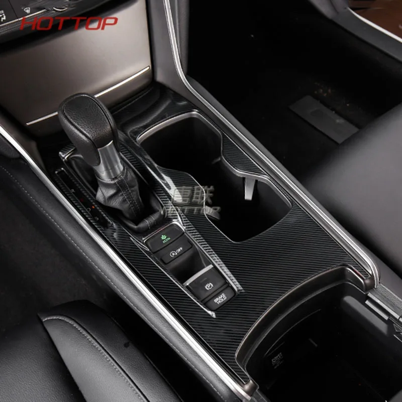 Наклейки из нержавеющей стали на панель переключения передач для Honda Accord 10 2017 2018