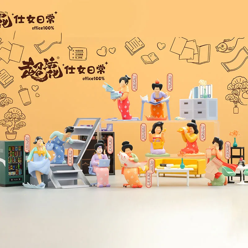 

The Daily Life of Ancient Women in Tang Dynasty Random Box Anime Figures Toys Cartoon Cute Surprise Box Guess Bag Girl Birthday