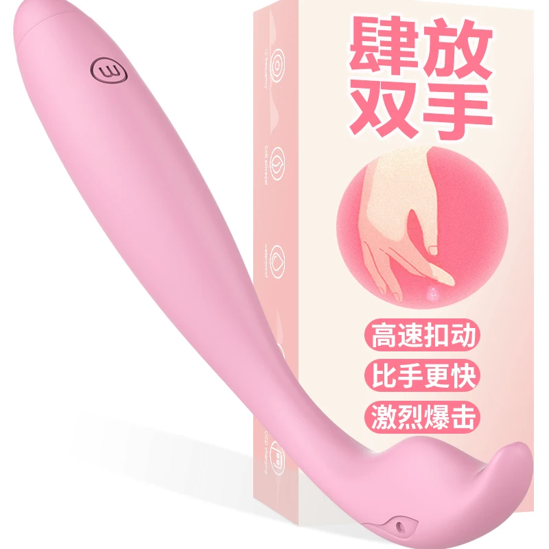 10 скоростей эротическая секс-игрушка для женщин двойная вибрация Силиконовый