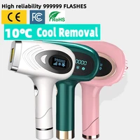 999999 flashes ipl laser epilator for women home use devices hair removal painless electric epilator bikini dropshipping vip