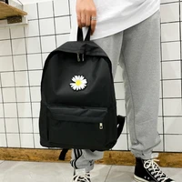 2021 new solid backpack girl school bags for teenage college wind women school bag nylon daisy printing high student bag black