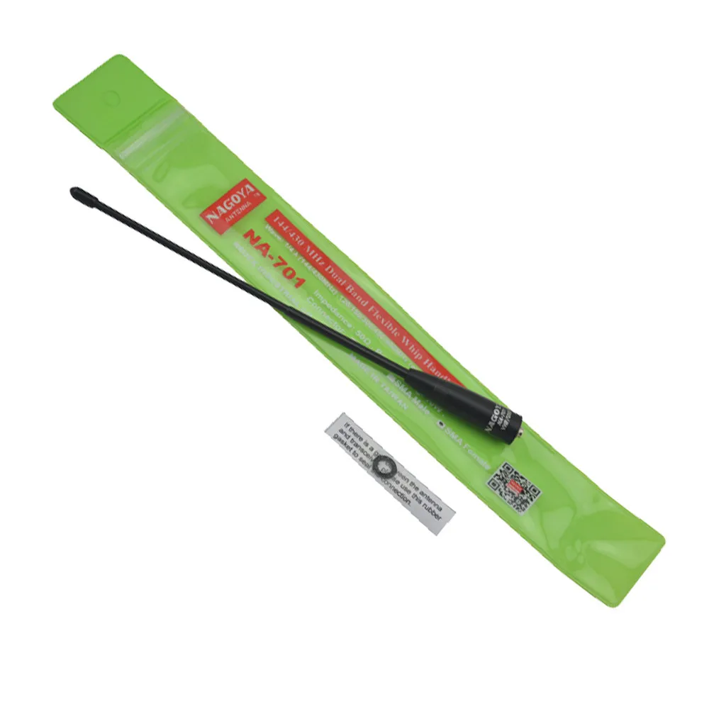 

10 шт., новинка, искусственная фантазия, Двухдиапазонная VHF/UHF 144/430 МГц, мягкая антенна для радио, рация, детская версия