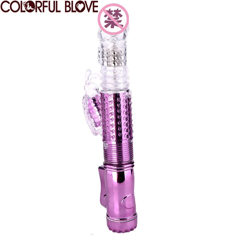 Качалка Женский Вибратор для мастурбации устройство G-spot пчела бабочка