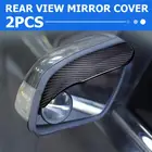 Зеркало заднего вида из углеродного волокна для бровей, для сиденья Altea Toledo MK1 MK2 Ibiza Cupra Leon Cupra