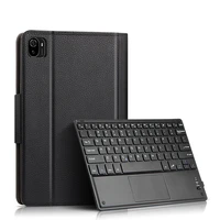case for xiaomi mipad 5 pro 11 2021 mipad5 mi pad 5 pro 11 inch tablet stand protective bluetooth keyboard protector cover funda