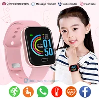 2021children kids smart watch boys girls sports smartwatch heart rate sleep smart clock fitness tracker smart watch for10 18