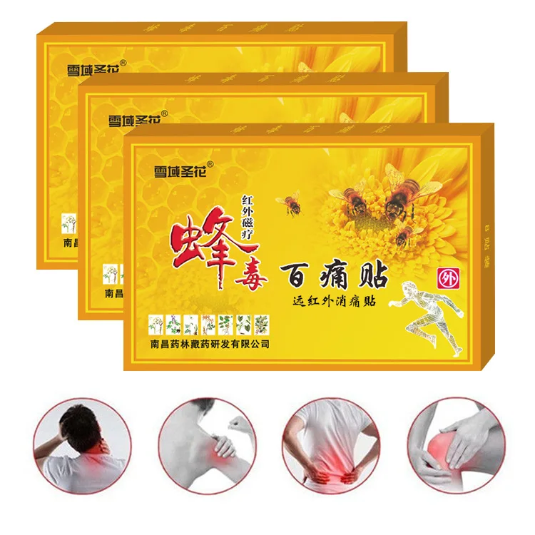 10 шт. маски на основе китайской медицины содержит пчелиный яд бальзам для