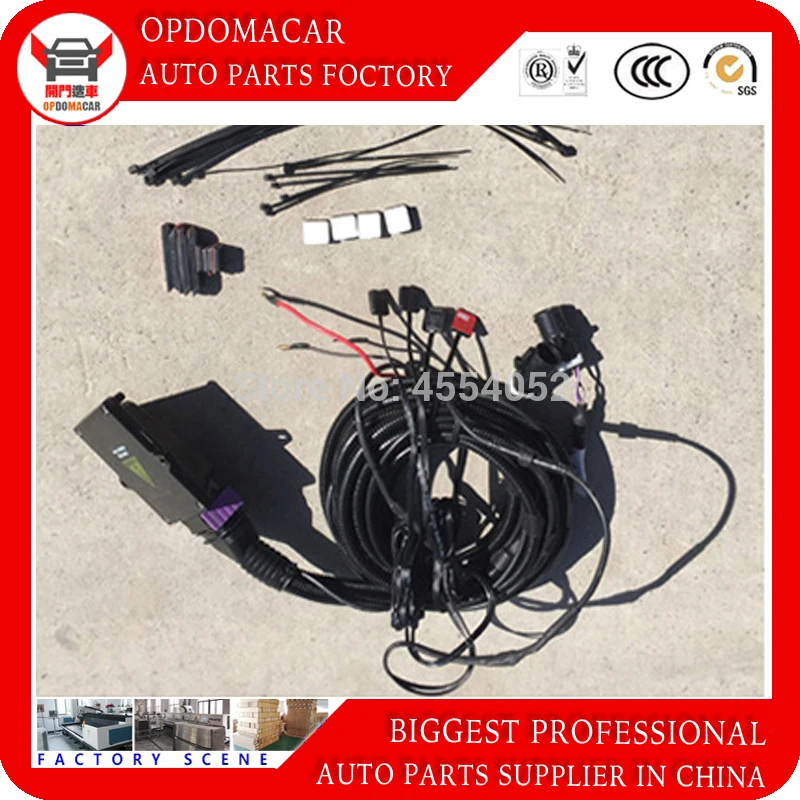 Высококачественный алюминиевый сплав автоматическая Накидная электрическая