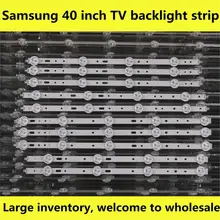 10 шт./компл. 40D1333B 40L1333B 40PFL3208T LTA400HM23 светодиодный подсветка бар SVS400A79 4 светодиодный A B D 5 светодиодный C Тип Rev.1 120712